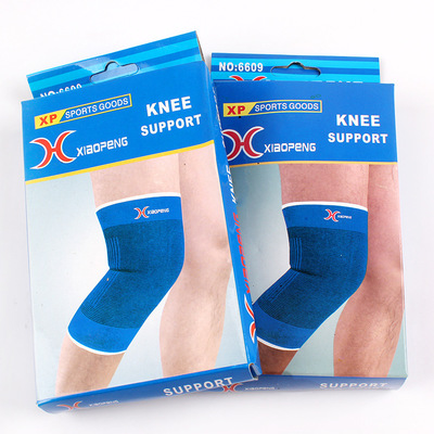 義烏多寶電商 護膝、飾品與日用品，運動防護一站式貨源