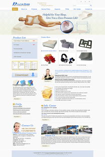 偉業(yè)鋁材 如何通過專業(yè)外貿(mào)網(wǎng)站設(shè)計(jì)，賦能國內(nèi)代加工廠的全球業(yè)務(wù)拓展